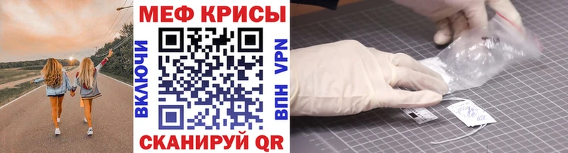 Сколько стоит Удачный АМФ Метамфетамин Alpha-PVP Меф Гашиш МАРИХУАНА Кокаин