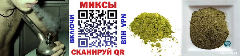 наркошоп  Удачный  Бутират буратино 