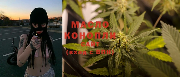 МДПВ Магас
