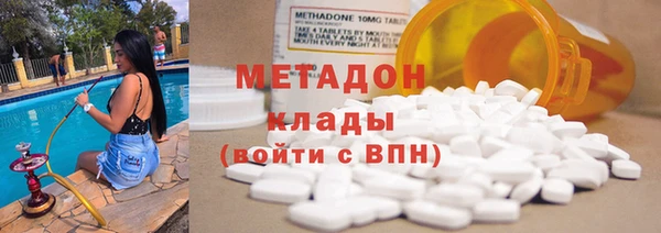 прущий лед Наволоки