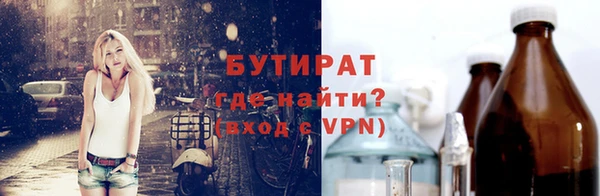 прущий лед Наволоки