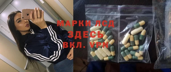 МДПВ Магас