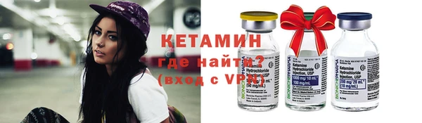 эйфоретик Михайловка