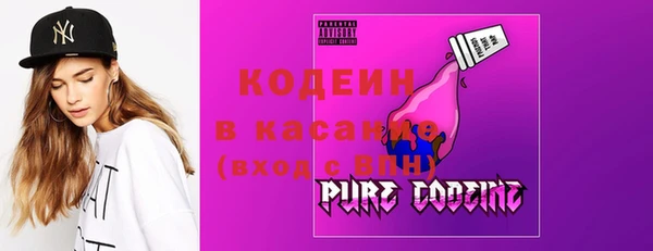спайс Магадан