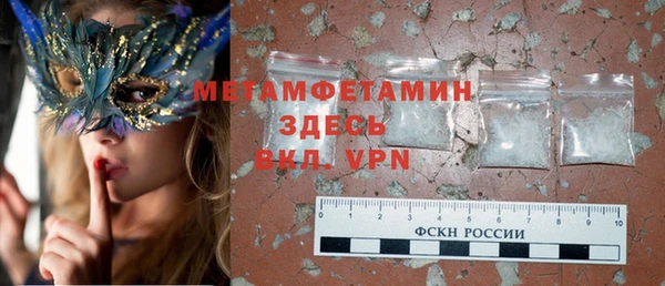 гидропоника Няндома