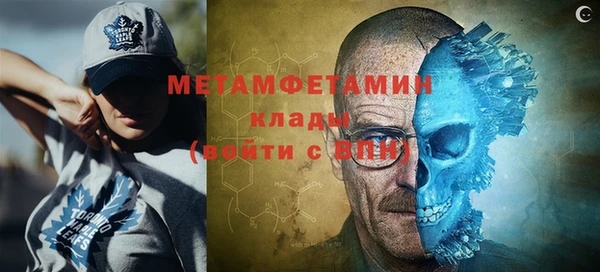 герыч Остров