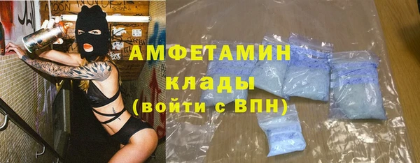 МДПВ Магас