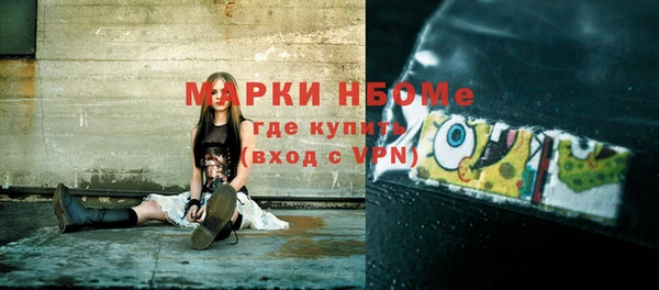 МДПВ Магас