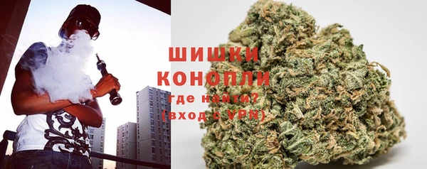 эйфоретик Михайловка