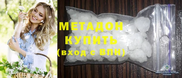 гидропоника Липки