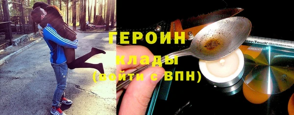 МДПВ Магас