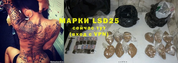 MDMA Premium VHQ Михайлов