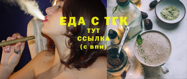 МДПВ Магас