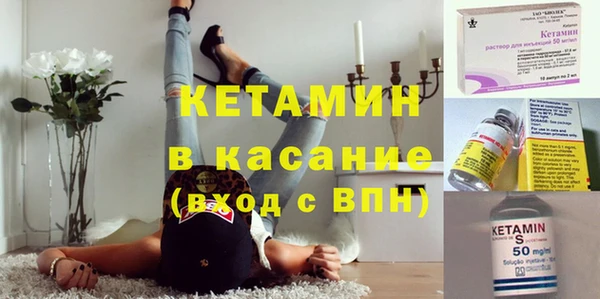 МДПВ Магас