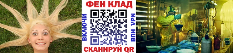 сколько стоит  Удачный  МЕТАМФЕТАМИН Декстрометамфетамин 99.9% 