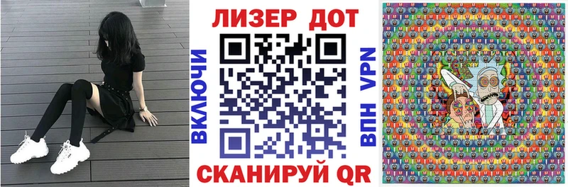 сколько стоит  Удачный  Марки 25I-NBOMe 1,5мг 