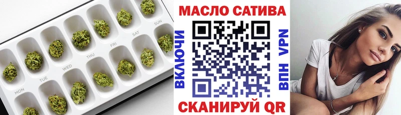 Дистиллят ТГК Wax Удачный